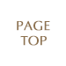 page top