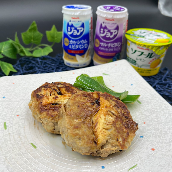 土からキッチン～「たけのこのカレー風味バーグ」～健腸レシピ