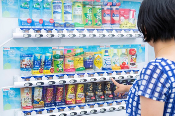 自動販売機　品ぞろえ