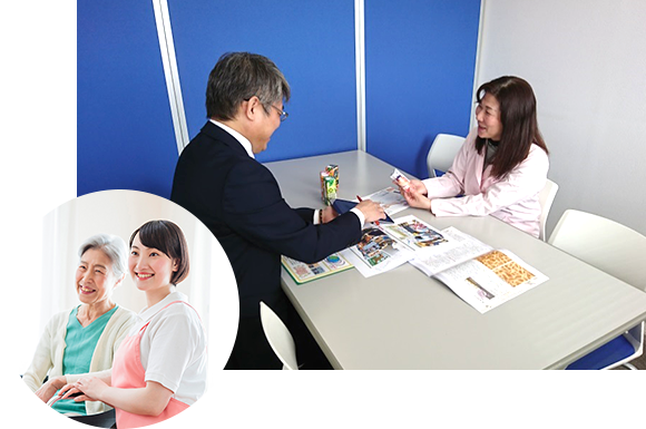病院／福祉施設　お客さまづくり
