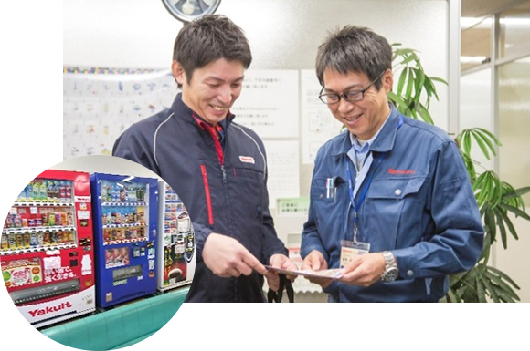 法人企業　自動販売機設置提案