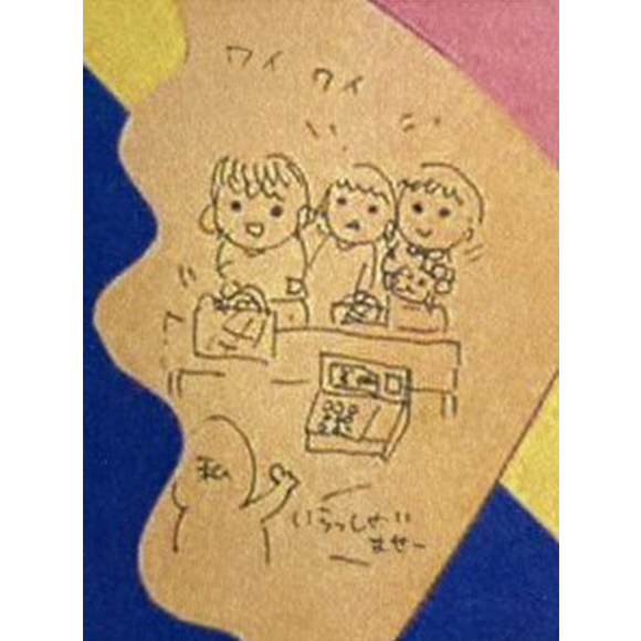保育参観で♪