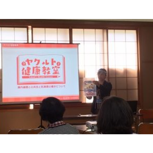 元気